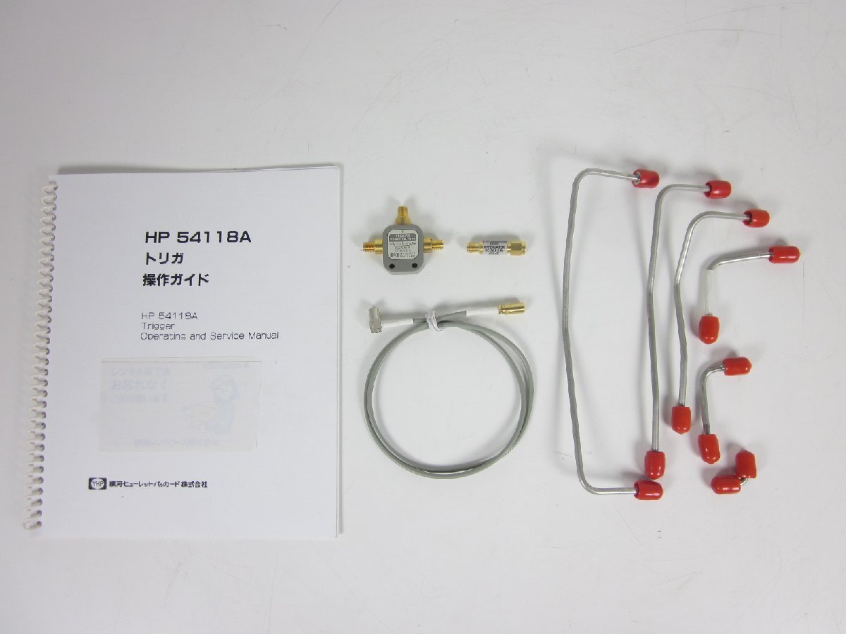HP 54118A Trigger Box 0.5-18GHz for 54120T [w1230811438]
