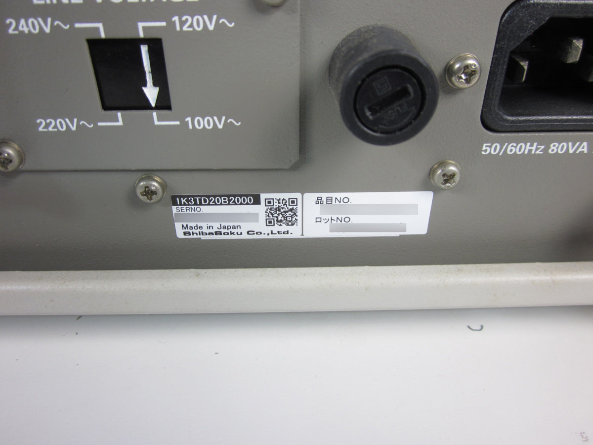 Shibasoku TD20B2 Video Delay Distortion Meter [b1230808589]