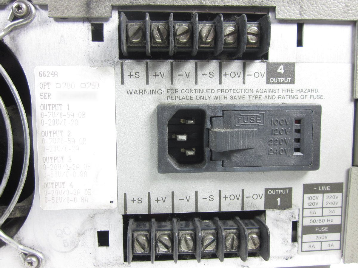 HP 6624A DC Power Supply 20V 2A 7V 5A 50V 0.8A [v1230819779]