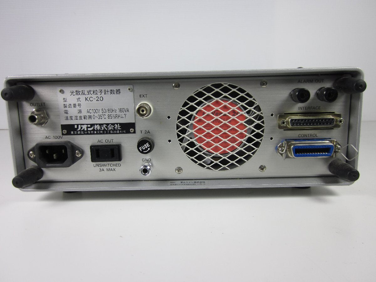 Rion KC-20 Airborne Particle Counter [u1230817926]