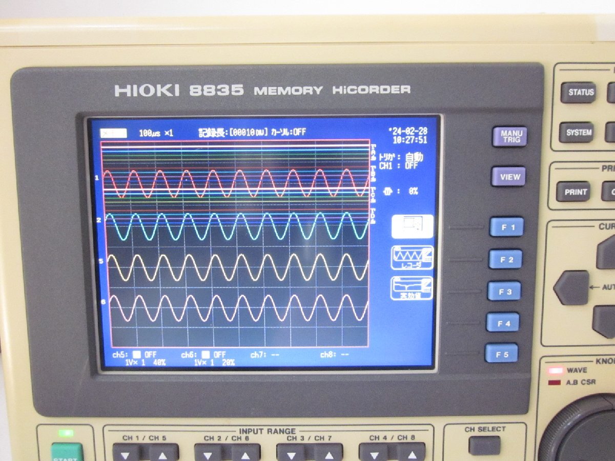 Hioki 8946 Analog Unit 12bit 4ch [w1230816953]