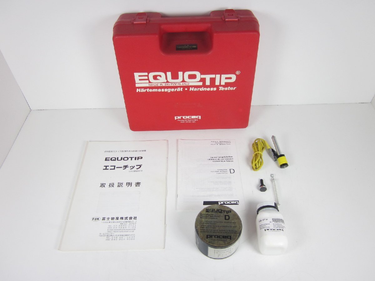 Proceq Equotip 2 Portable Hardness Tester [s1230823053]