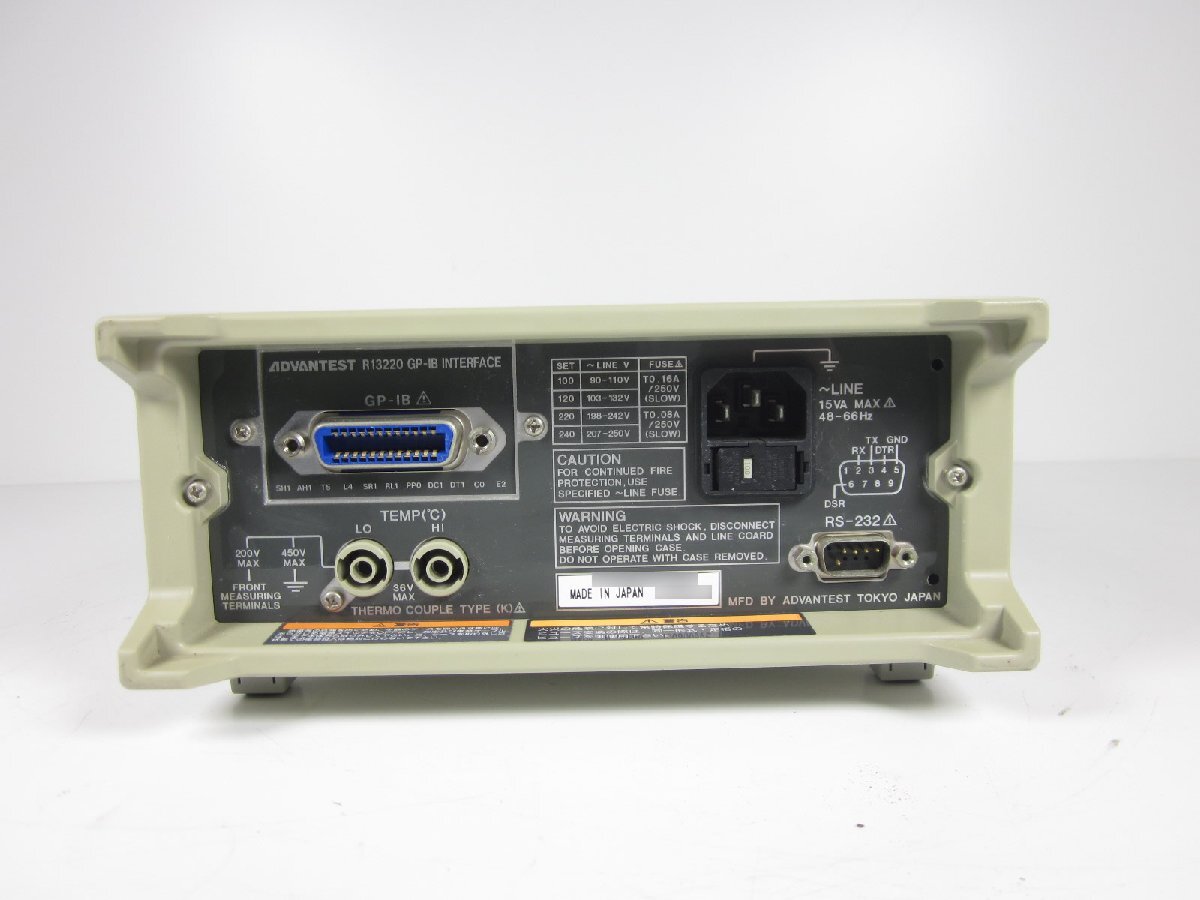 Advantest R6452A Digital Multimeter 5.5 Digit with Dual Input [w1230816161]