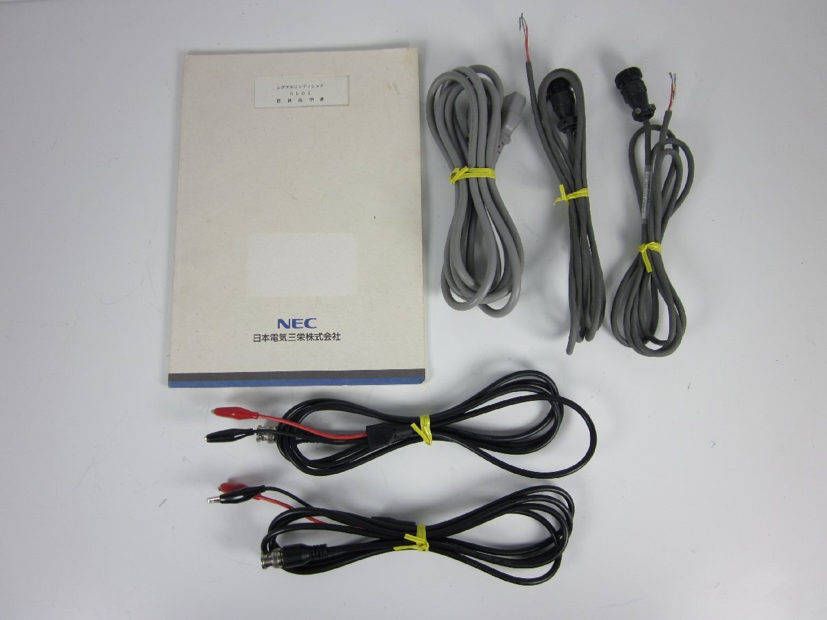 NEC 6L01 DC Amplifier 2ch Gain 0.1-100 DC-5kHz [o1230814749]