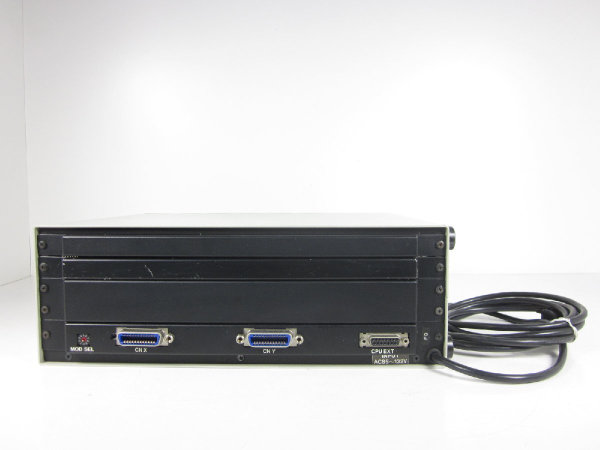 Sophia Systems SA9801 SA98 System [q1230808471]