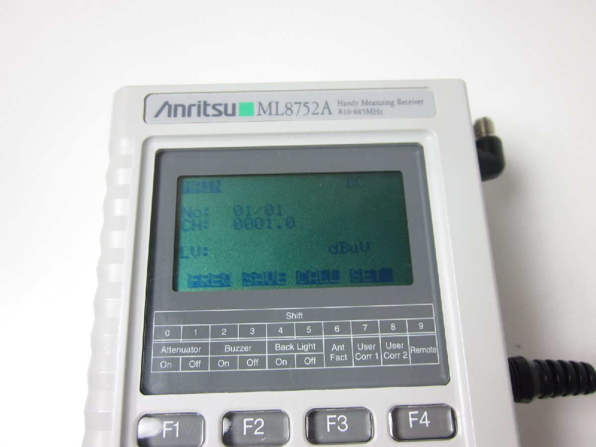 Anritsu ML8752A Measuring Receiver [w1230807548]
