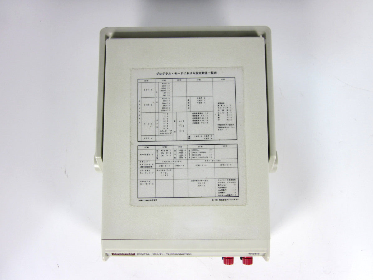 Advantest TR2114 Digital Multi Thermometer [e1230817745]