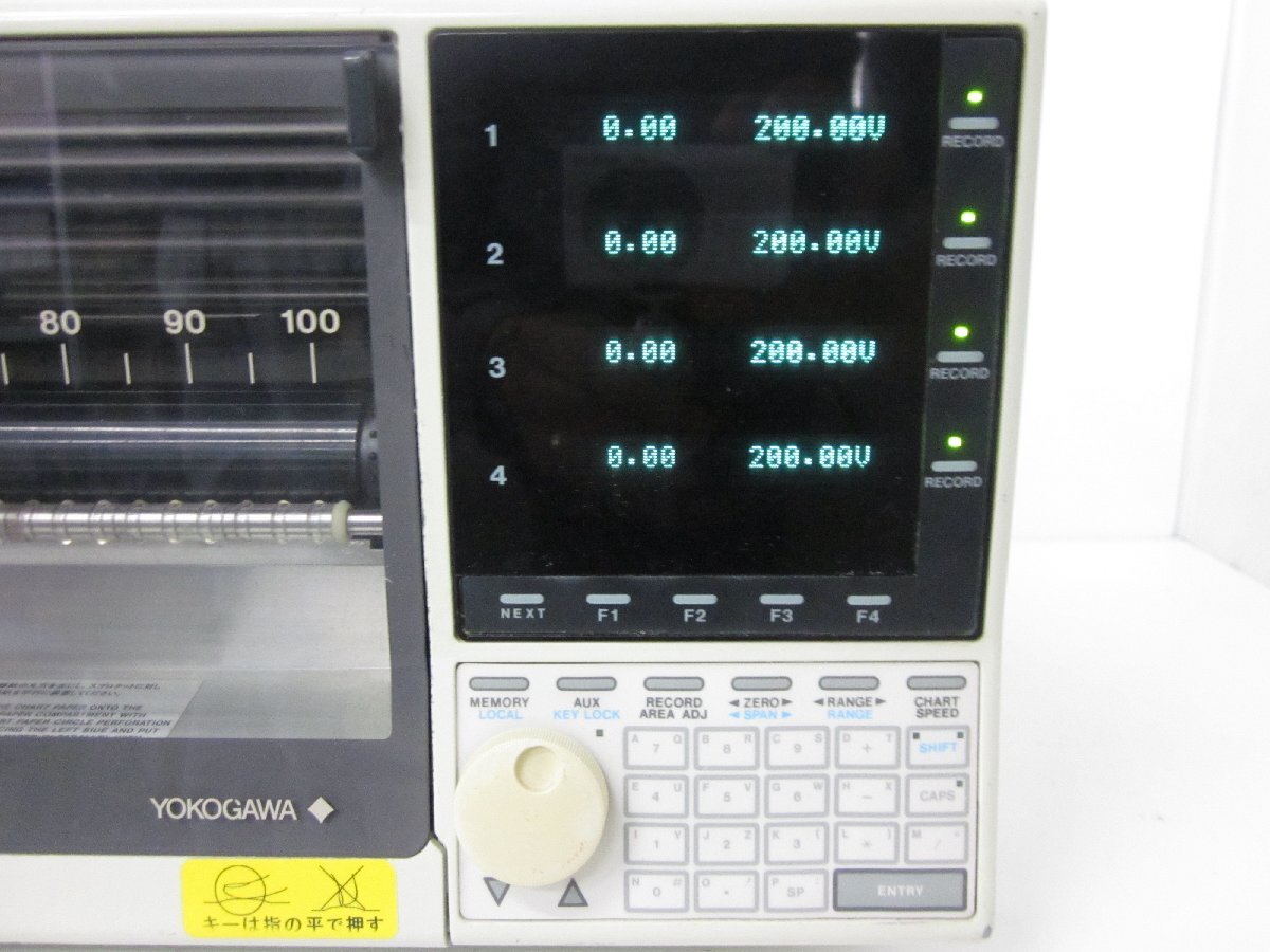 Yokogawa LR4100E Pen Recorder 4CH 250mm [e1230826514]