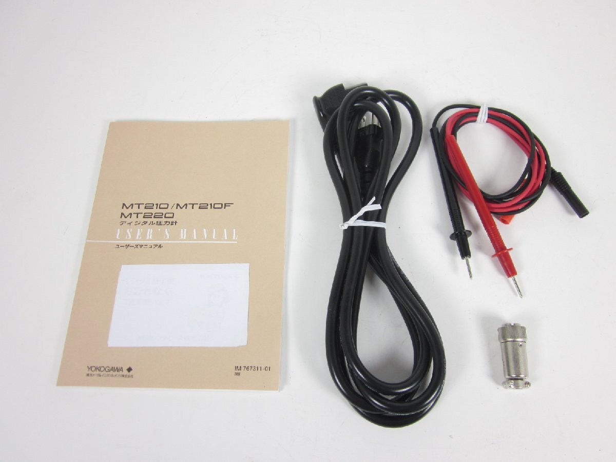 Yokogawa 7673-05 Digital Manometer [f1230806595]