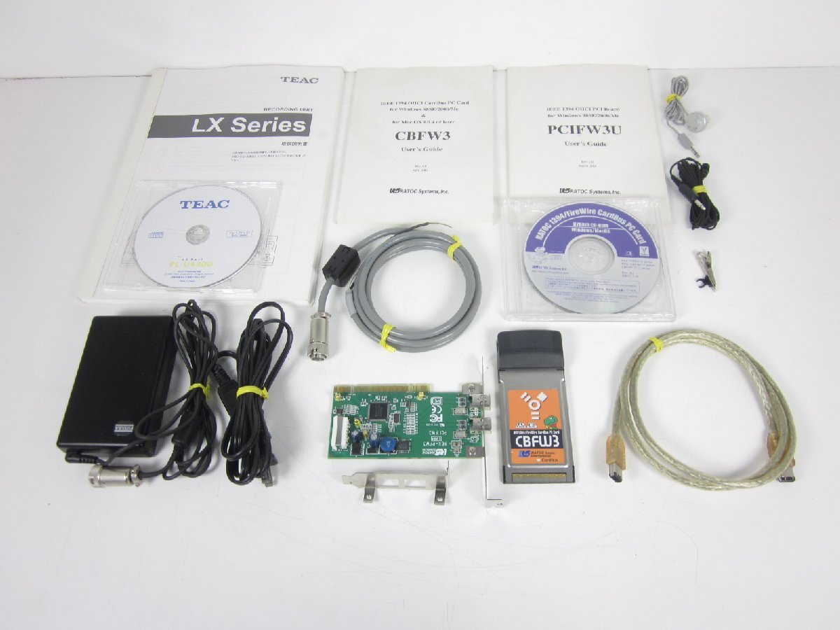 TEAC LX-10 Recording Unit 16CH with Expansion Unit [j1230810595]