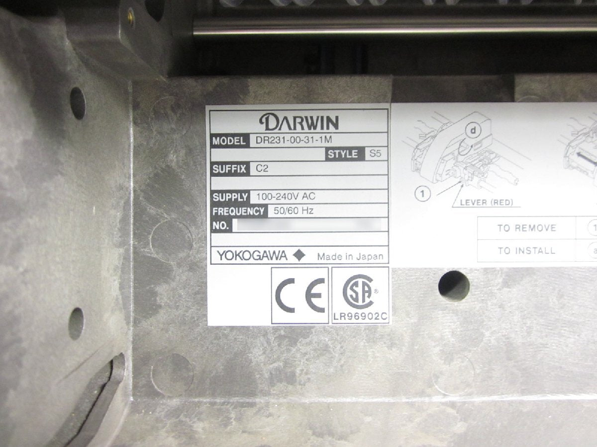 Yokogawa DR231-00-31-1M Hybrid Recorder 30CH [f1230808077]