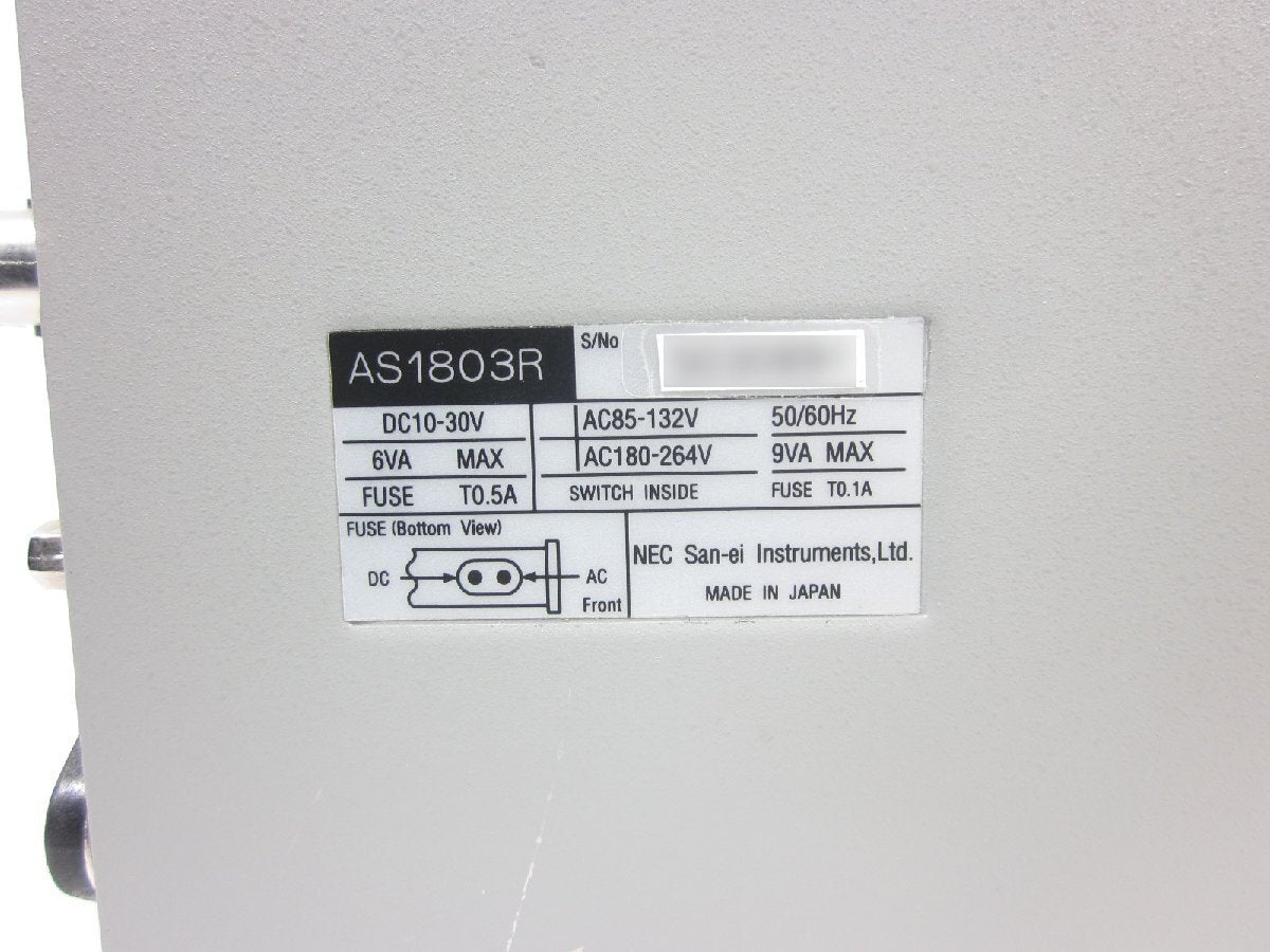 NEC Avio AS1803R Strain Amplifier Signal Conditioner [t1230811673]