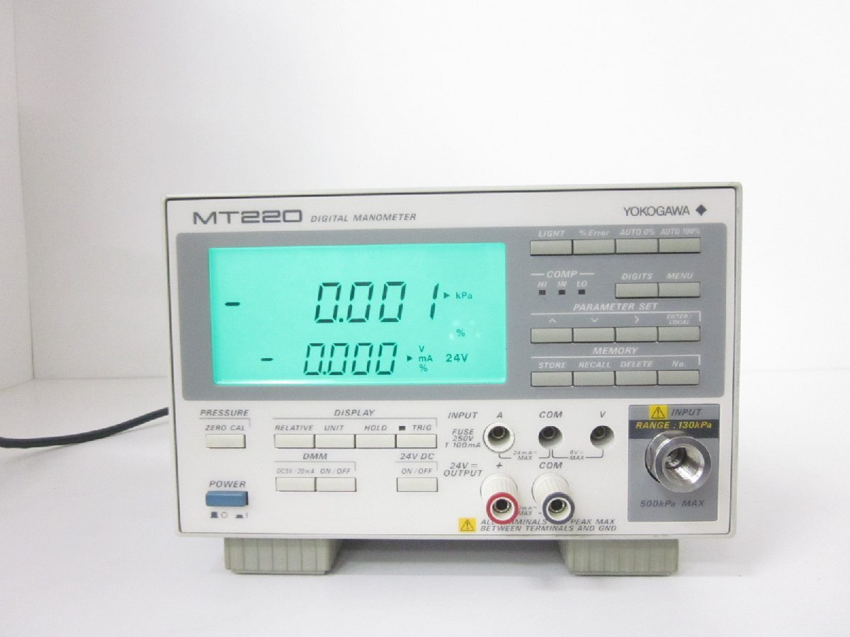 Yokogawa MT220 Digital Manometer 130kPa [e1230827360]