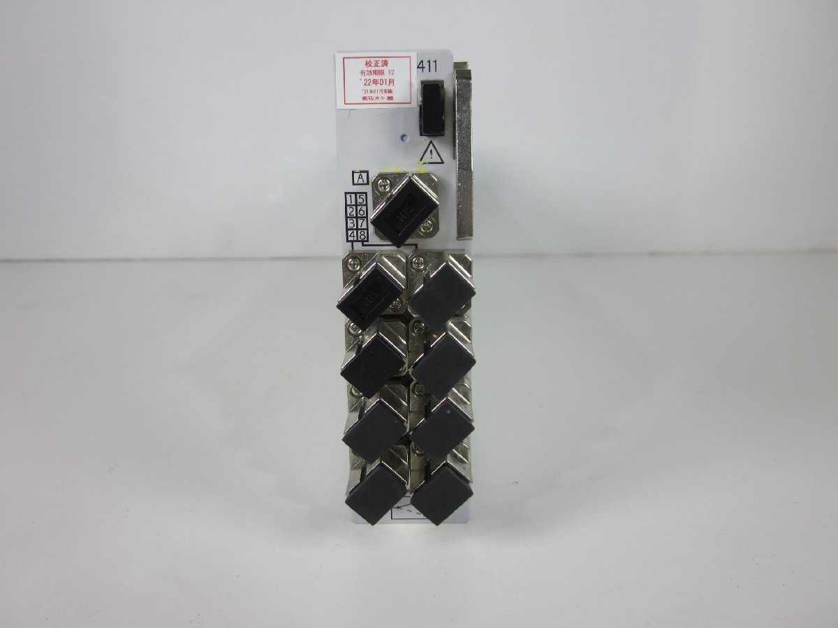 Yokogawa AQ2200-411 Optical Switch Module for AQ2200 [x1230802937]
