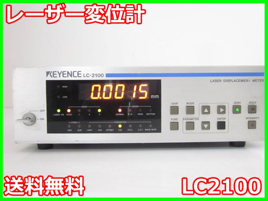 Keyence LC2100 Laser Displacement Meter [1230810783]