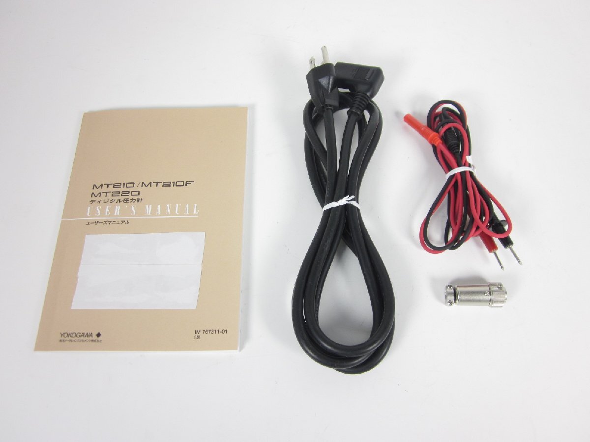 Yokogawa MT220 Digital Manometer 130kPa [k1230820953]