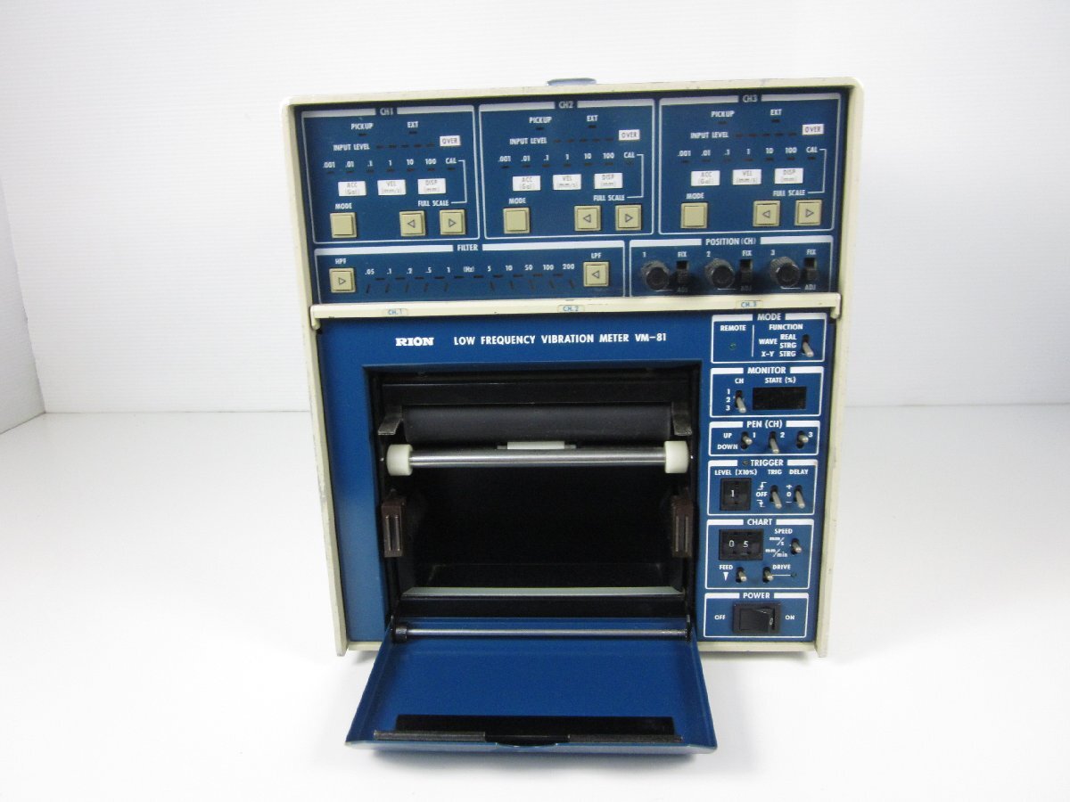 Rion VM-81 Low Frequency Vibration Meter 3CH [e1230824025]