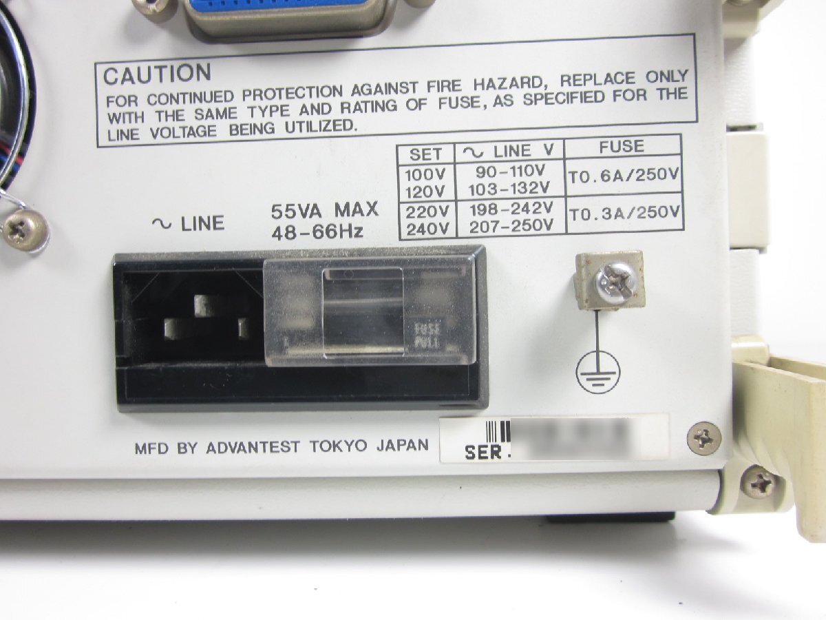 Advantest TR6871 Digital Multimeter 7.5 Digit [t1230816407]