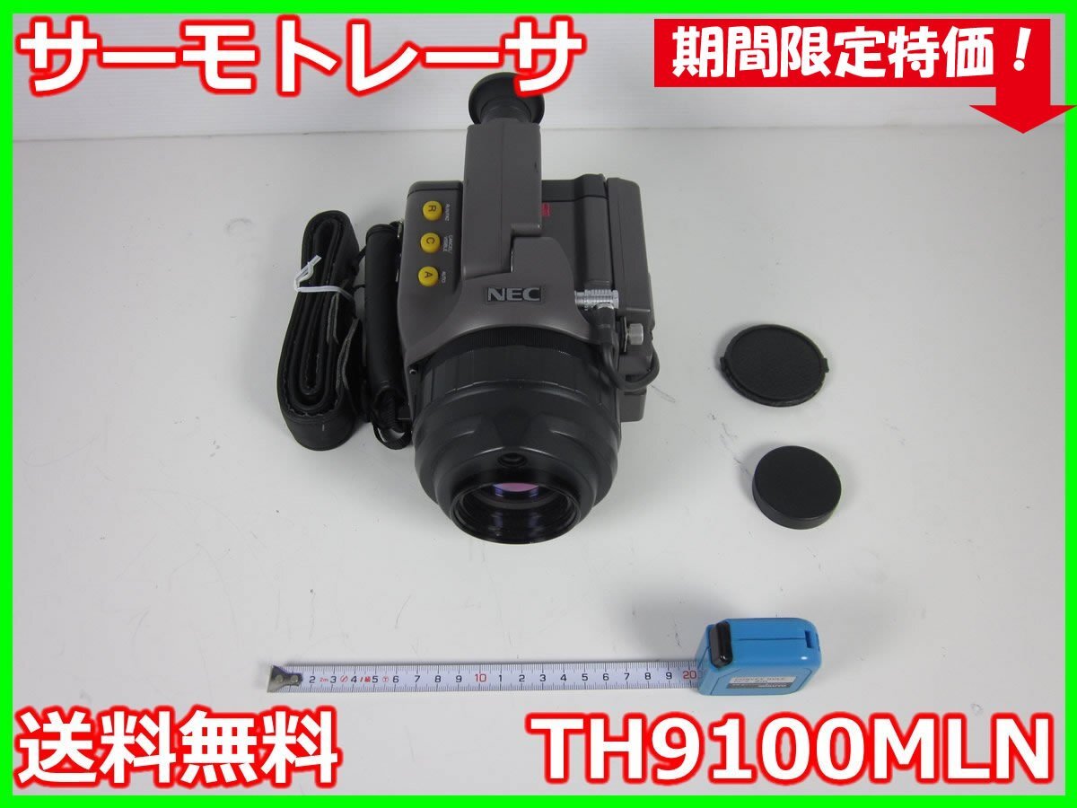 NEC San-ei TH9100MLN Thermo Tracer -20 to 250C [e1230825468]