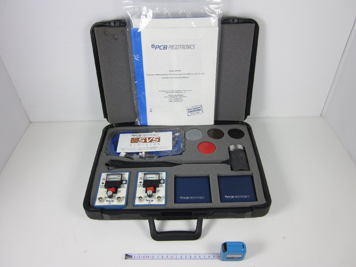 PCB Piezotronics GK291D20 Short Sledge Hammer Kit [l1230820427]