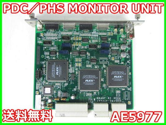 Ando AE5977 PDC/PHS Monitor Unit for AE5135 [v1230820380]