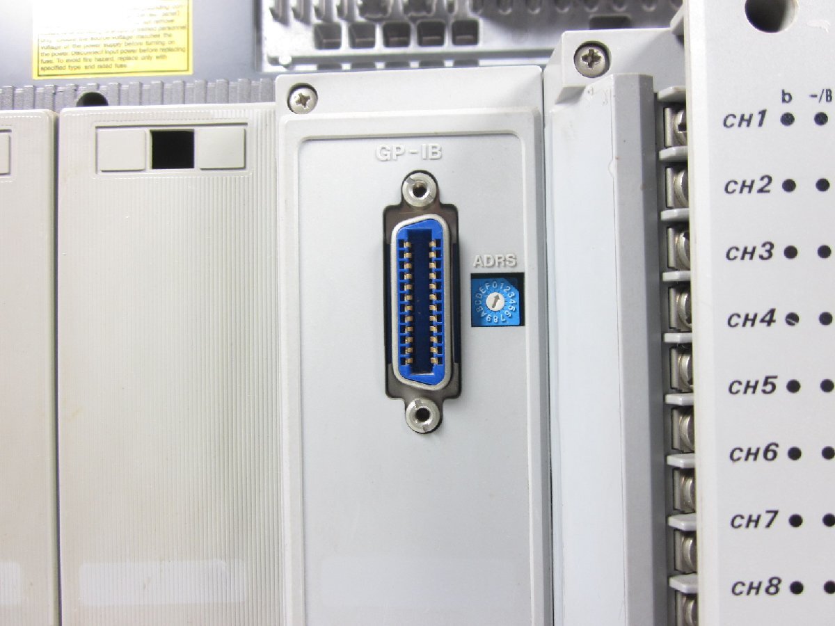 Yokogawa DR231-00-31-1M Hybrid Recorder [v1230822860]