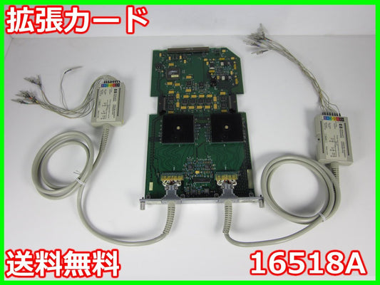 HP 16518A Expansion Card 16 Channel 4GHz Logic Analyzer [b1230811426]