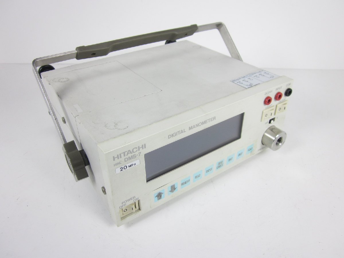 Hitachi High-Tech Solutions DMS7-20M Digital Manometer [k1230817960]