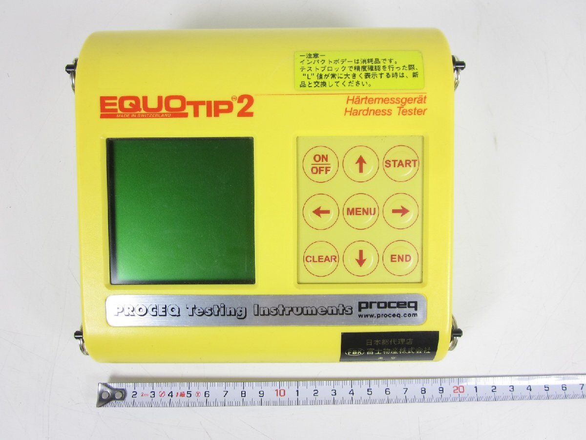 Proceq Equotip 2 Portable Hardness Tester [s1230823053]