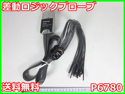 Tektronix P6780 Differential Logic Probe 16CH 2.5GHz [g1230814764]