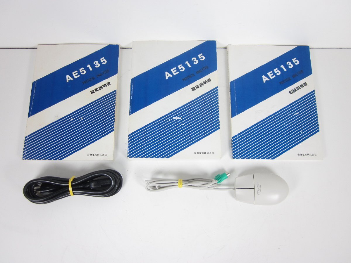 Ando AE5135 Protocol Analyzer [k1230816672]