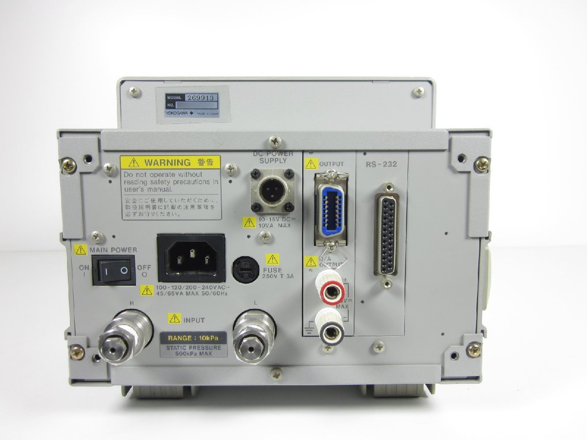 Yokogawa MT210 7673-21 Digital Pressure Gauge [c1230815330]