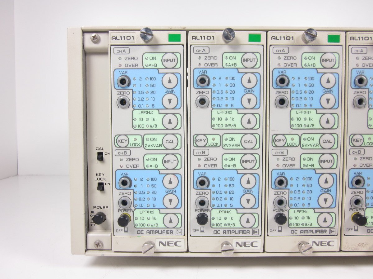 NEC Avio AL13-104 Benchtop Case with 8x AL1101 DC Amplifiers [b1230810926]