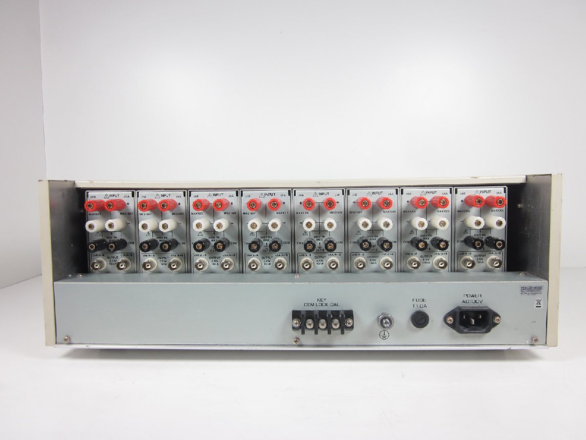 NEC Avio AL13-104 Benchtop Case with 8x AL1101 DC Amplifiers [b1230810926]