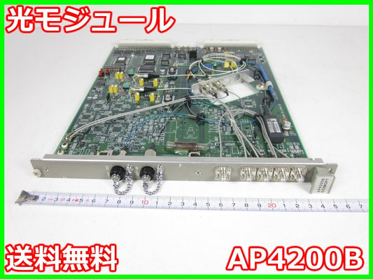 ANDO AP4200B Optical Module for AP4511 622M with Accessories [d1230812898]