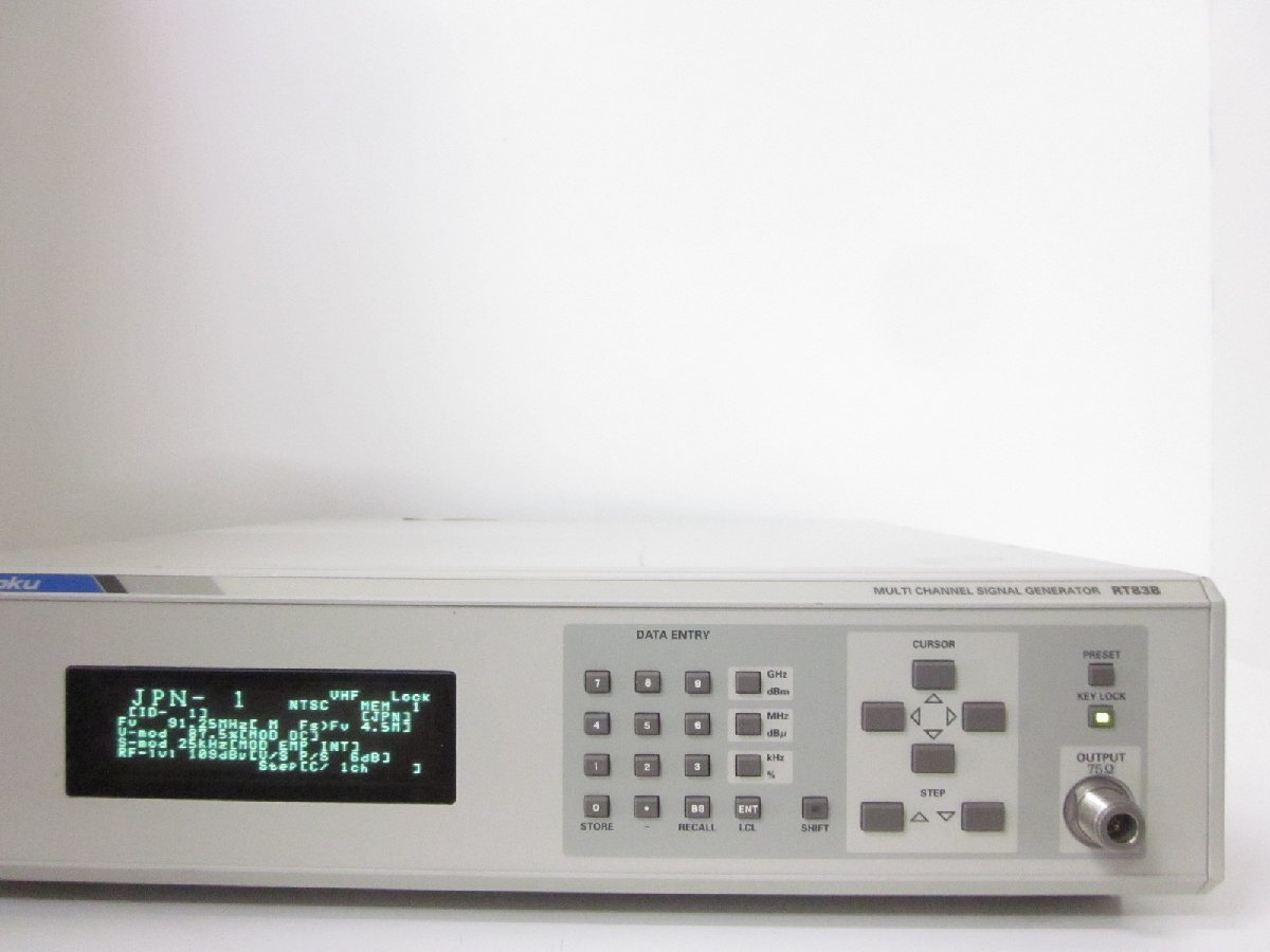 Shibasoku RT83B Multi-Channel Signal Generator 2.4GHz [t1230813220]