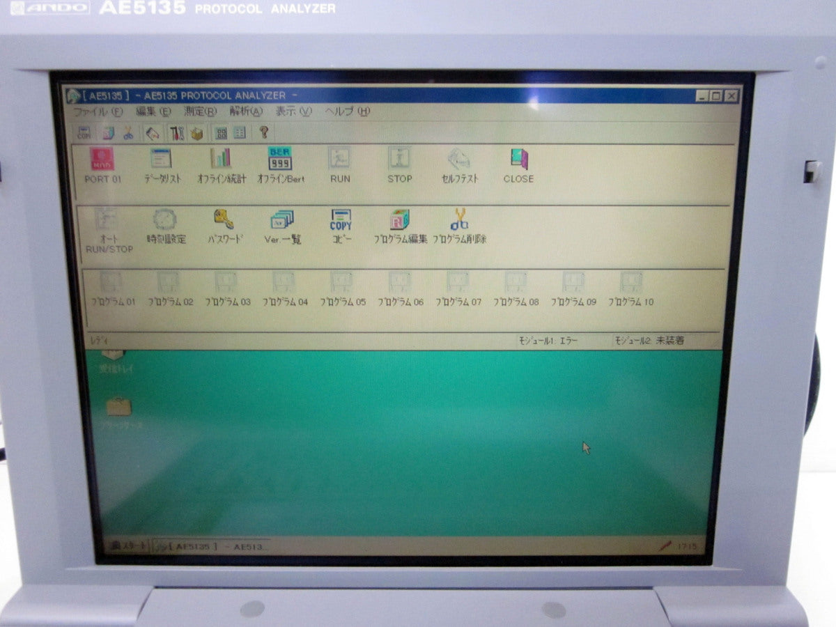 Ando AE5135 Protocol Analyzer [s1230815885]