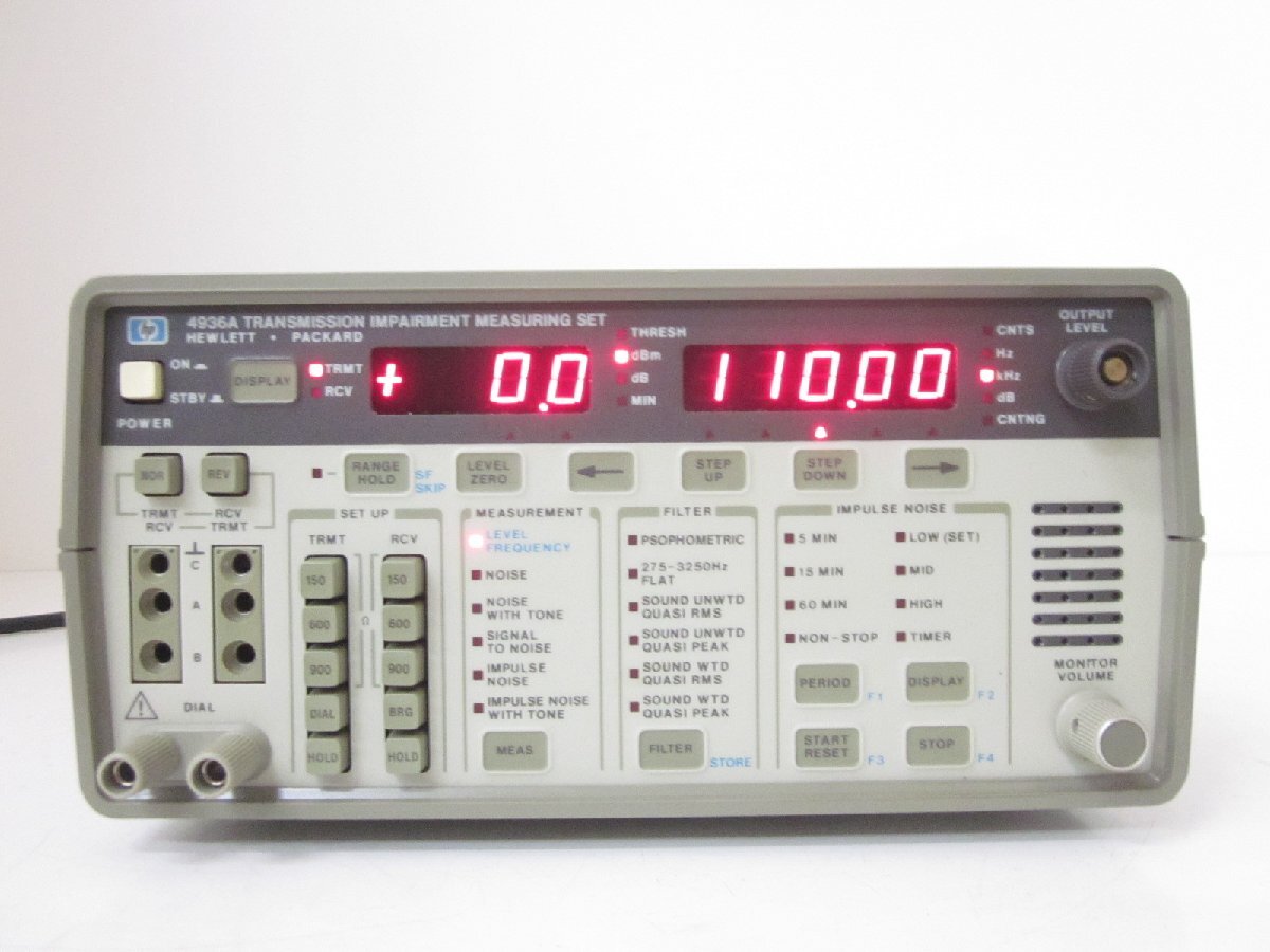 HP 4936A Transmission Test Set CCITT [j1230817126]