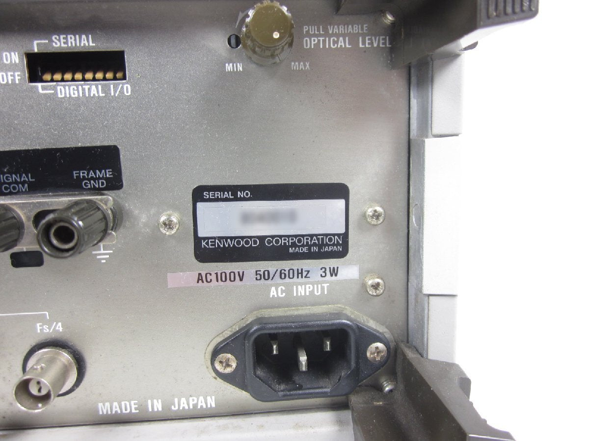 Kenwood DG-2431 Digital Audio Signal Generator [r1230815681]