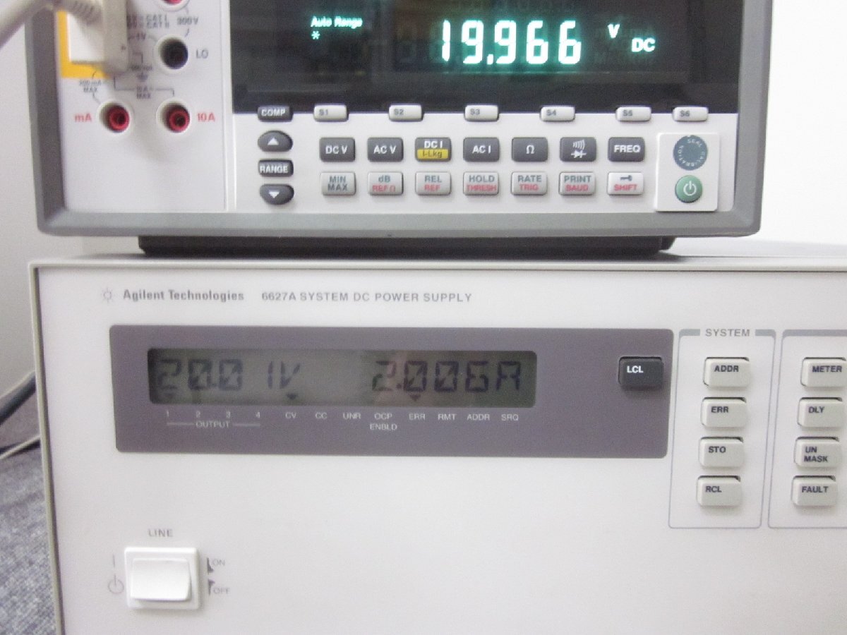 Agilent 6627A DC Power Supply [o1230821506]