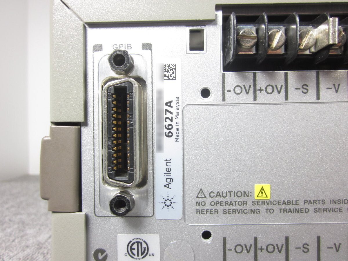 Agilent 6627A DC Power Supply [o1230821506]
