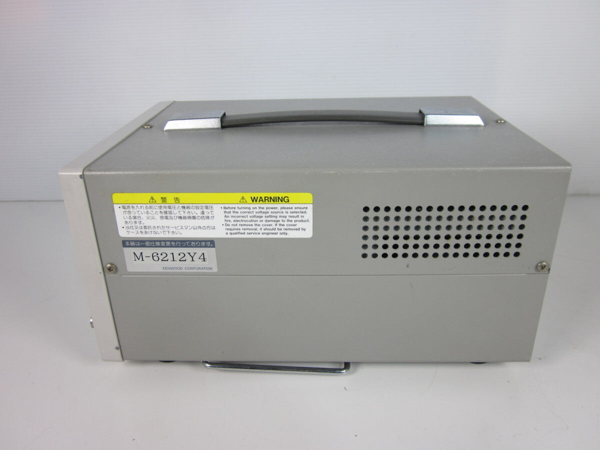 Kenwood M6212Y4 Digital Signal Generator [d1230821011]