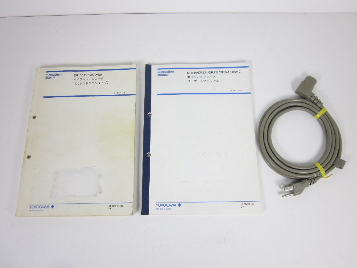 Yokogawa DR231-00-31-1M Hybrid Recorder 30CH [f1230808077]