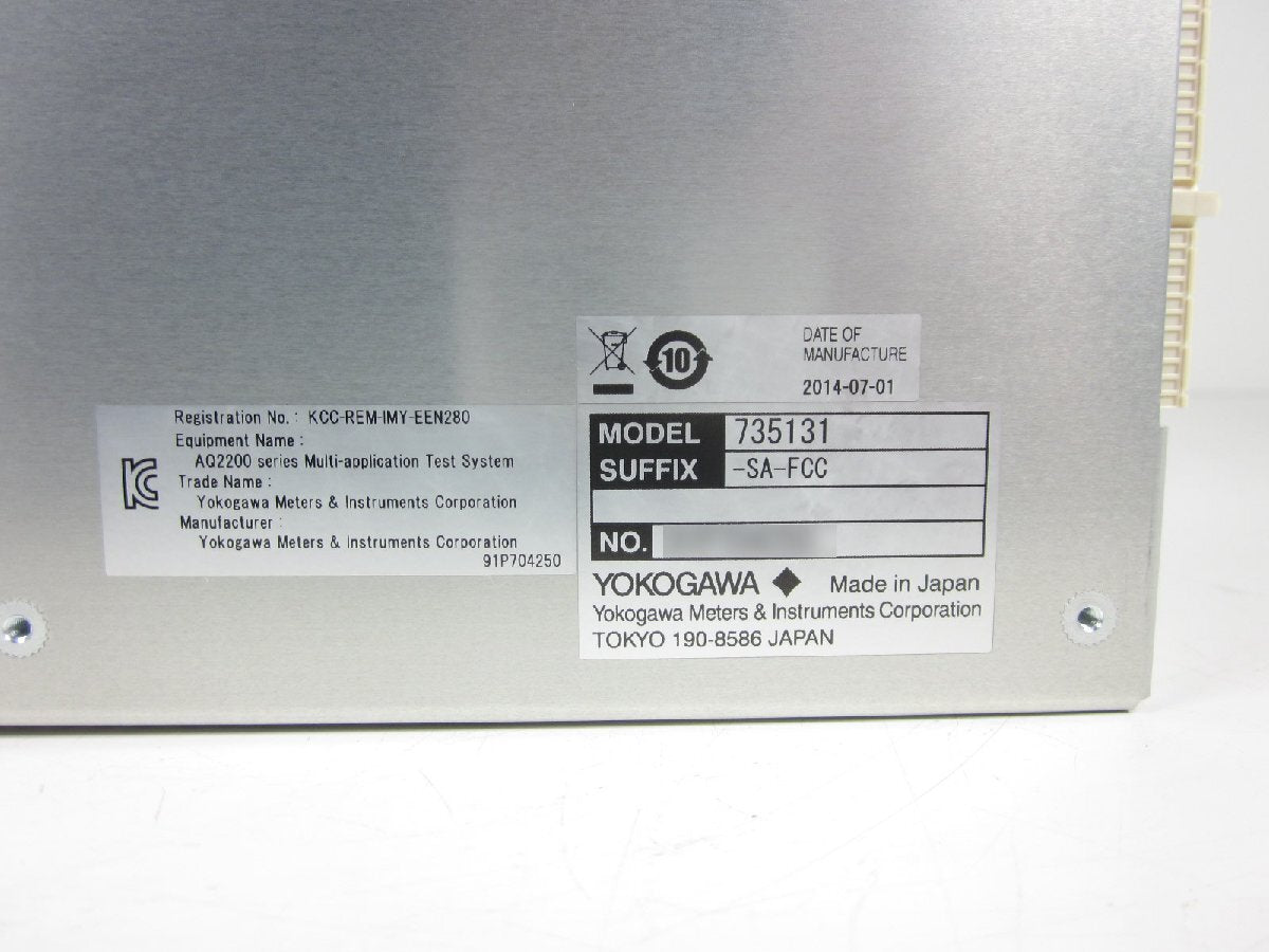 Yokogawa AQ2200-311A Optical Attenuator Module 60dB 1200-1700nm [t1230808286]