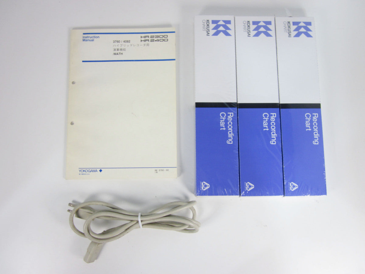 Yokogawa HR2300 Hybrid Recorder [w1230808444]
