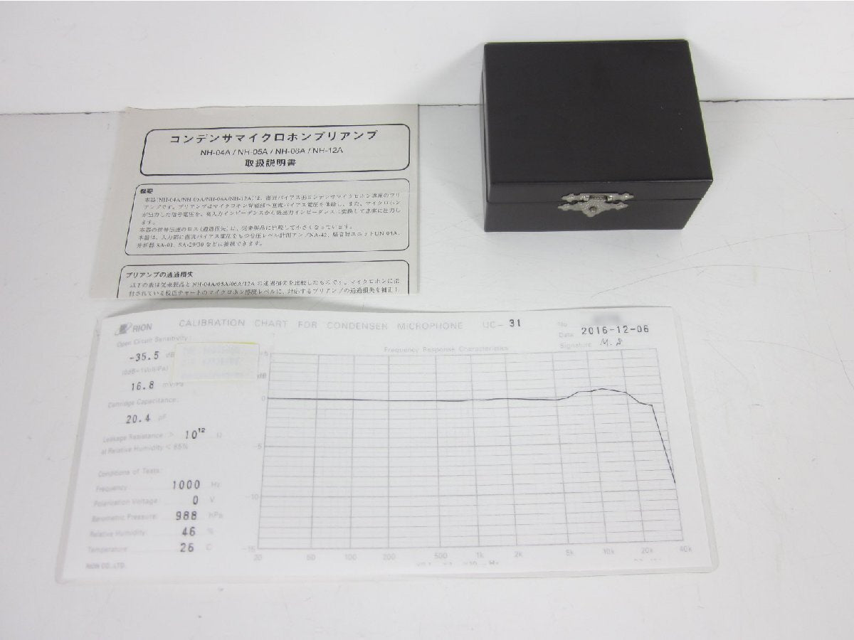 Rion UC-31 NH-04 Microphone Preamp Set 1/2 Inch [d1230817195]