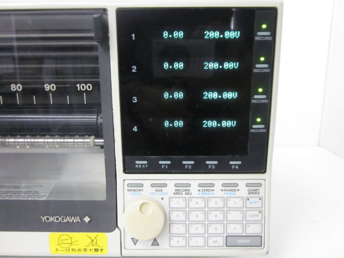 Yokogawa LR4100E Pen Recorder 4CH 250mm [k1230813686]