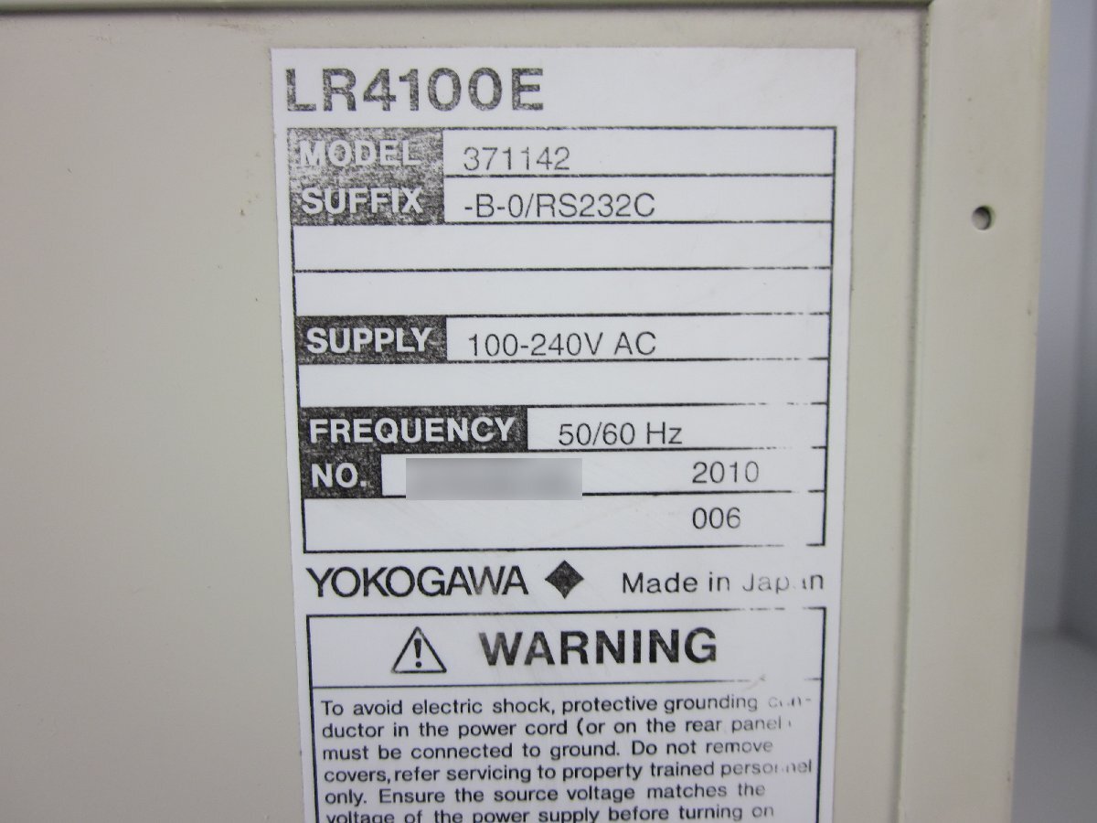Yokogawa LR4100E Pen Recorder 4CH 250mm [k1230813686]