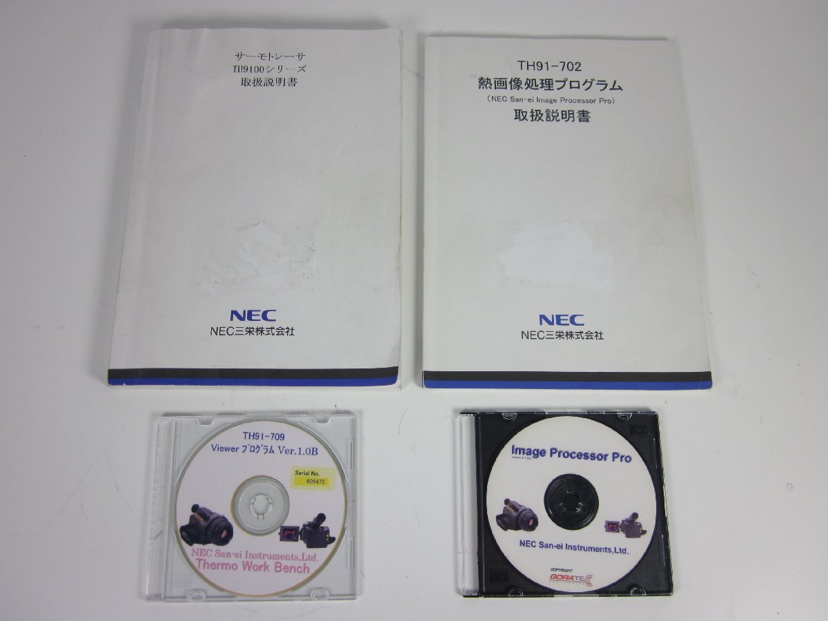 NEC San-ei TH9100MLN Thermo Tracer -20 to 250C [e1230825468]