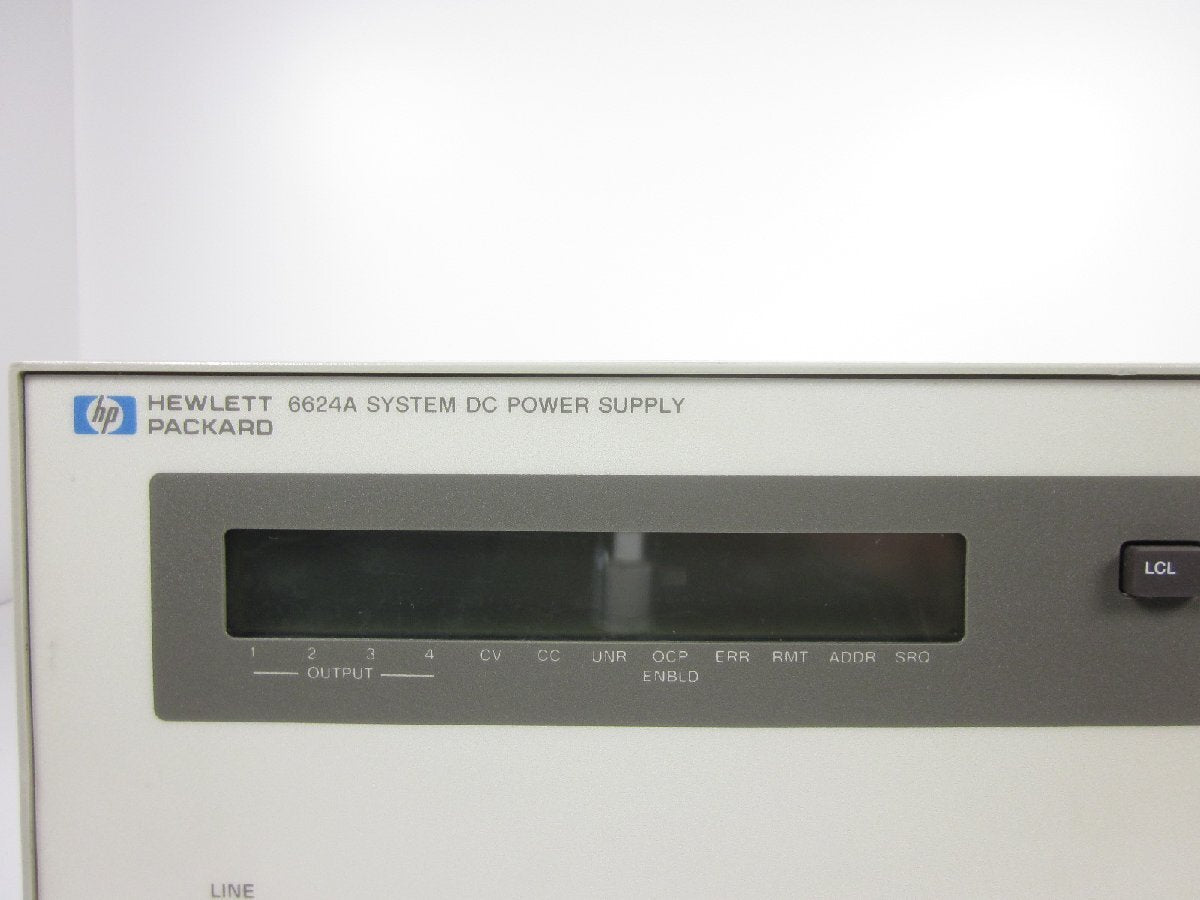 HP 6624A DC Power Supply 20V 2A 7V 5A 50V 0.8A [v1230819779]